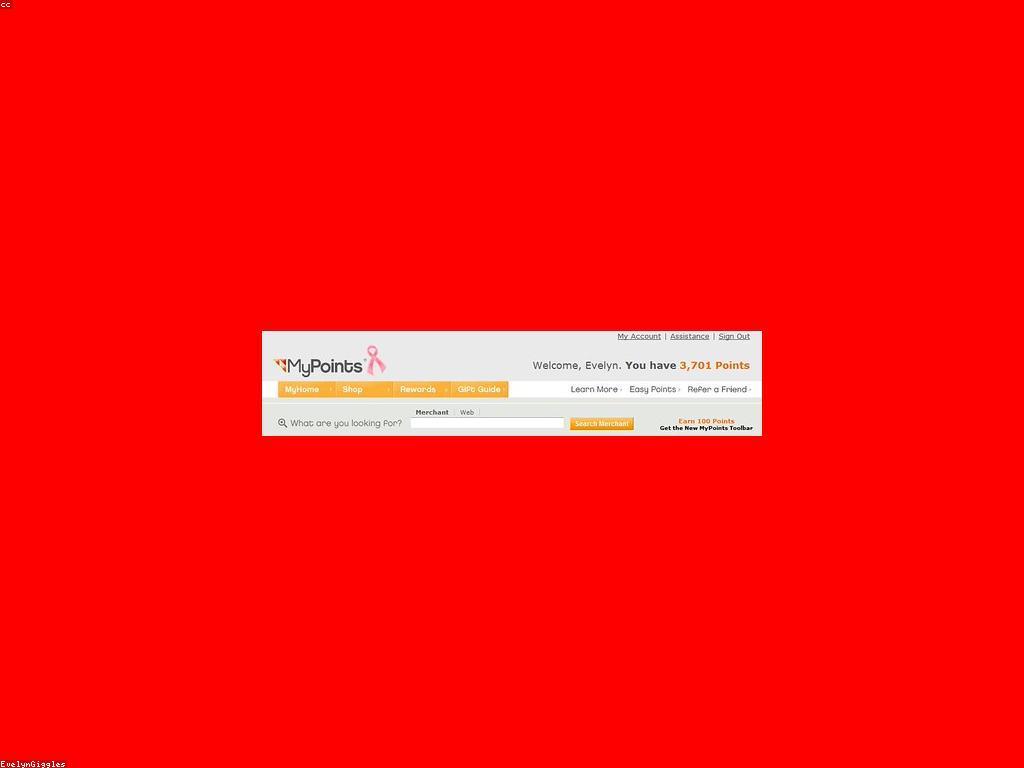 យុទ្ធសាស្ត្រចុងក្រោយសម្រាប់ការទទួលប្រាក់រង្វាន់